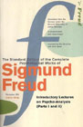 Freud, Sigmund - «Complete Psychological Works Of Sigmund Freud, The Vol 15»